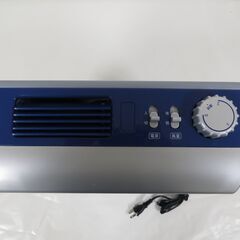 未使用品 高敏 LEBEN 空気清浄機 FRALIS フレリス FL-1 抗菌プリーツフィルター の画像