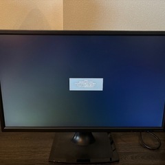 I-O DATA E24 23.8型ディスプレイの画像
