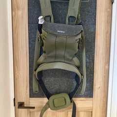 【8月中限定値下げ！
】Baby Bjorn ベビービョルン　抱っこ紐　Harmonyの画像