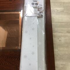 【松本市引き取り限定】⭐未開封⭐ニトリ冷気ストップボードスリム2...