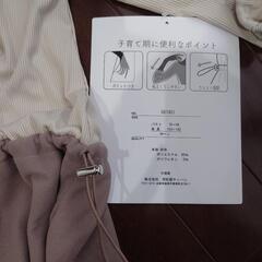 マタニティロングワンピース　妊婦さんにの画像
