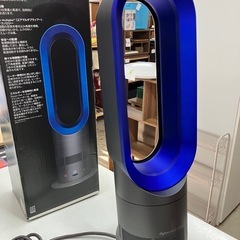I2505-928 dyson hot+cool 2013年製 ...