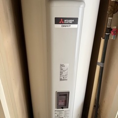 三菱　電気温水器　370L
