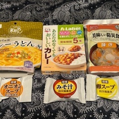 【格安】保存食セット／賞味期限近めのため早い者勝ち！防災備蓄に／...