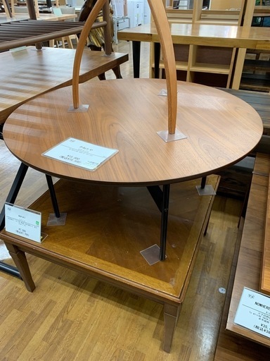 【かねたや】センターテーブル