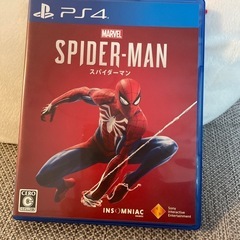 スパイダーマン【PS4】