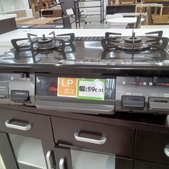 ★ジモティ割あり★ Rinnai LPガステーブル RTE640...