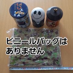 【あげます】東京ディズニーリゾート 丸缶 まとめ売り