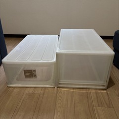 衣装ケース