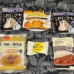 【格安】保存食セット／賞味期限近めのため早い者勝ち！防災備蓄に／...