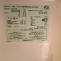 三菱冷蔵庫　決まりましたの画像