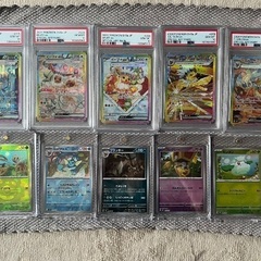 値下げ中‼️ポケモンカード PSA10 ブイズ マスターボールミ...