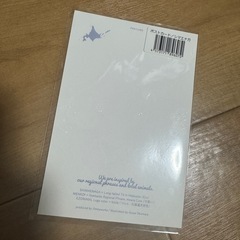北海道　シマエナガ　ポストカードの画像