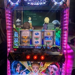 スロット機の画像