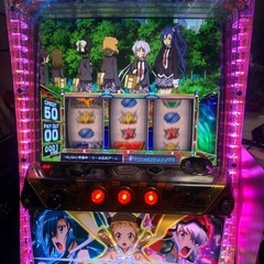 スロット機の画像
