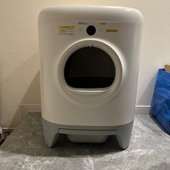 Pura X 全自動猫トイレPETKIT ペットキット　