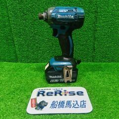 マキタ TD138D 充電式インパクトドライバー バッテリー1個...