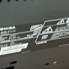 　本日限定　東芝REGZA　32型テレビ　 