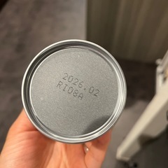 液体ミルク　ほほえみ　200ml3本セットの画像