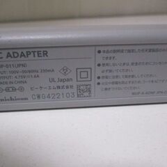 G∫153 AC アダプタ パッド用 任天堂 純正 WUP-011(JPN) 動作確認済 検：ゲーム Wii U リモコン コントローラーの画像