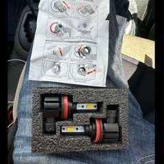 car led light 