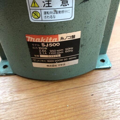 電動糸ﾉｺ MAKITA SJ500出品中♪