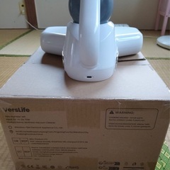 決まりました！　布団クリーナーの画像