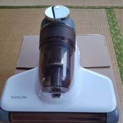 決まりました！　布団クリーナー