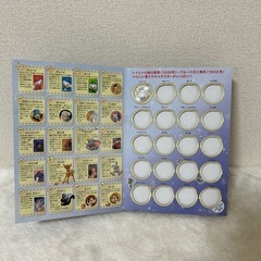 Disney BOOK STYLE BANK の画像