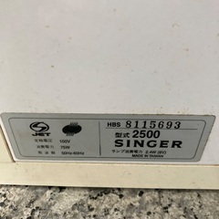 ブランドSINGER🔴ミシンの画像