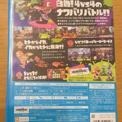 WiiUソフト スプラトゥーンの画像