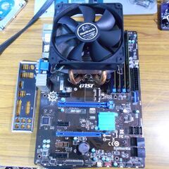 LGA1150 マザーボード CPU i7-4770K メモリ1...