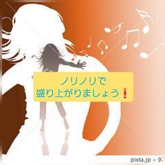 【懐かしカラオケ仲間募集🎤🎵】リアルなカラオケ友達🐱 - メンバー募集