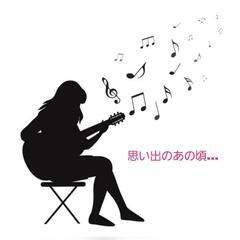 【懐かしカラオケ仲間募集🎤🎵】リアルなカラオケ友達🐱 − 愛知県