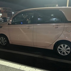 終了しました！ありがとうございました🙇の画像