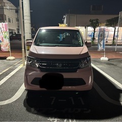 終了しました！ありがとうございました🙇の画像