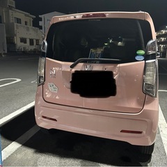 終了しました！ありがとうございました🙇の画像