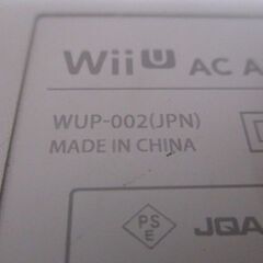 G∫166 AC アダプタ Wii U 任天堂 純正 WUP-002(JPN) 動作確認済 検：ゲーム リモコン コントローラーの画像