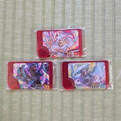 ポケモンフレンダ ③