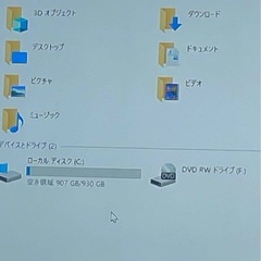 HP Pavilion デスクトップ i7-4790 8GB 1TB HHDの画像