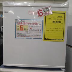 リリユースのサカイ浦和店【D608】冷蔵庫 オーヤマ PRC-B...