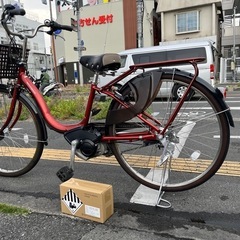 中古YAMAHA電動アシスト自転車　8.9Ah新品未開封　大阪