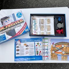 【472】ボードゲームの画像