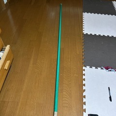 物干し竿