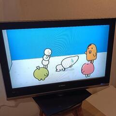 HITACHI　テレビ