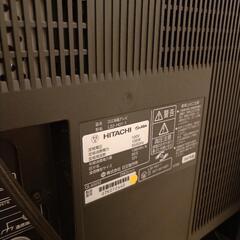 【お値下げ中】HITACHI　テレビの画像