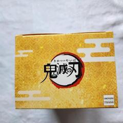 最終鬼滅の刃　ムキムキねずみの画像