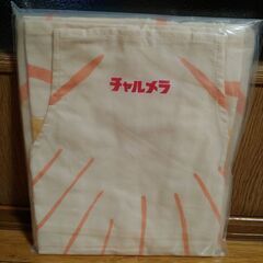 チャルメラ　親子エプロン　非売品の画像
