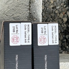 HID屋 45w 純正型バラスト TYPE-Eの画像
