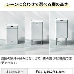 新品 スマートダストボックス SDB01A-22の画像